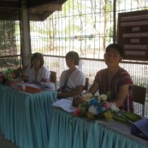 ธนาคารขยะรีไซเคิล